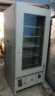 Blood Bank Refrigerators